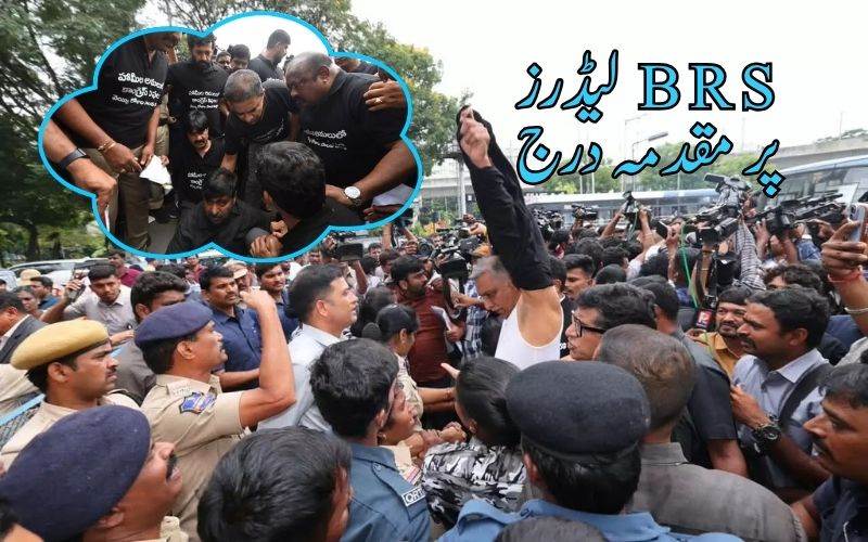  تلنگانہ اسمبلی  کے اندر اور با ہر زبردست ہنگامہ: بی آر ایس لیڈروں پر معاملے درج 